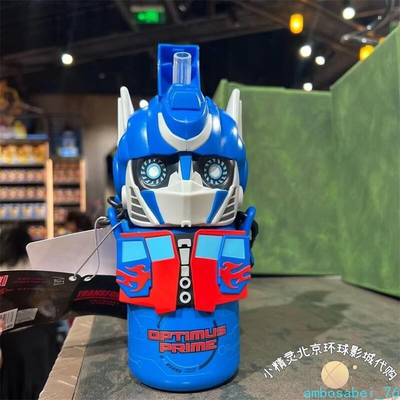 Optimus Prime Straw Cup Crossbody Water Bottle Cold Water Kettle Souvenir Gift