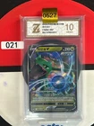 Grade10Pokemon Chinese TCG Card Sword & Shield Rayquaza V CS4bC 097/132 RR