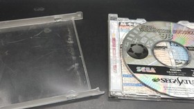 SS right ③ Worldwide Soccer 98 worldwide soccer Sega Saturn Software