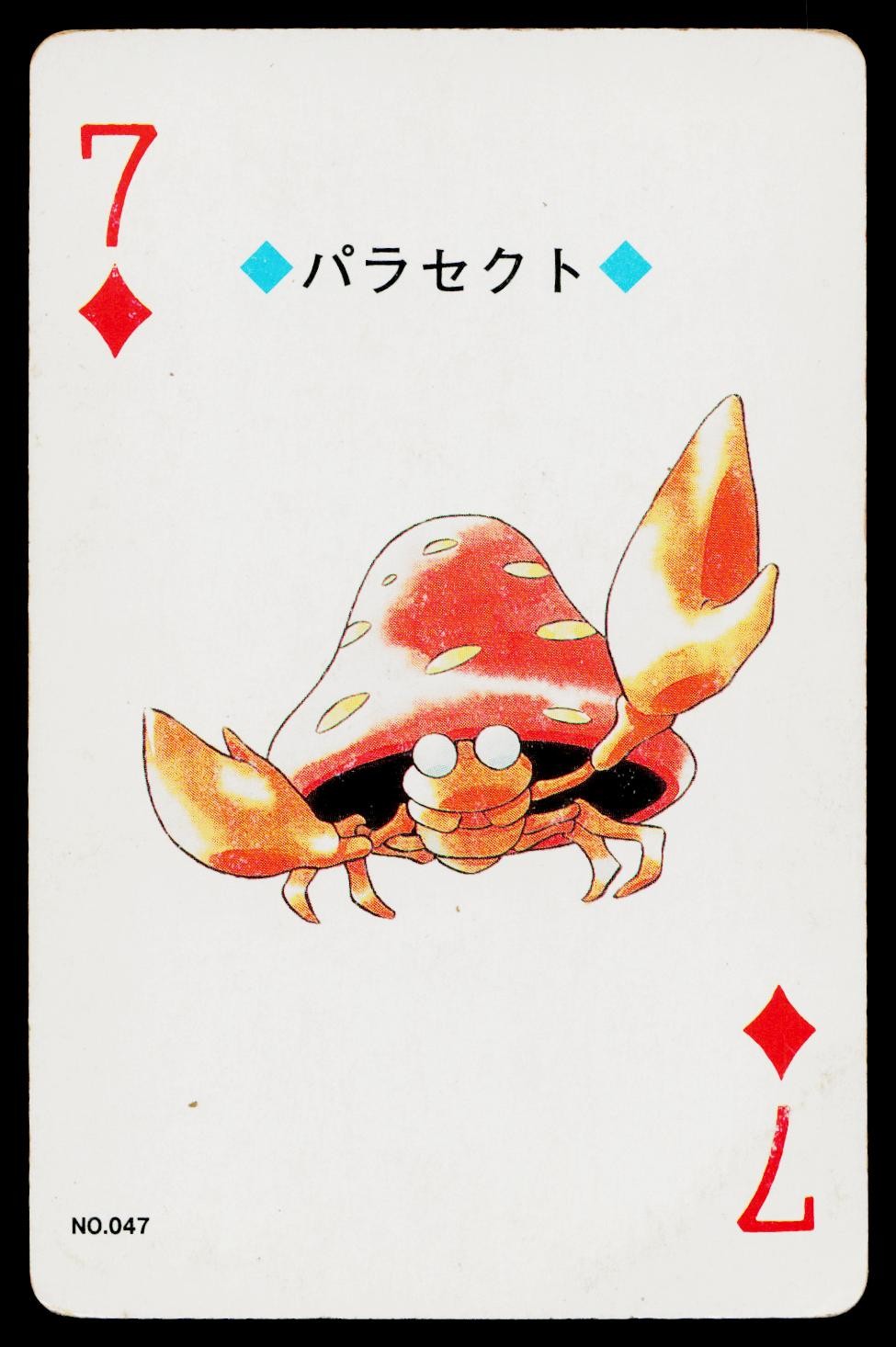 Parasect 7 of Diamonds Pokemon Gold Deck Playing Card Heavily Played