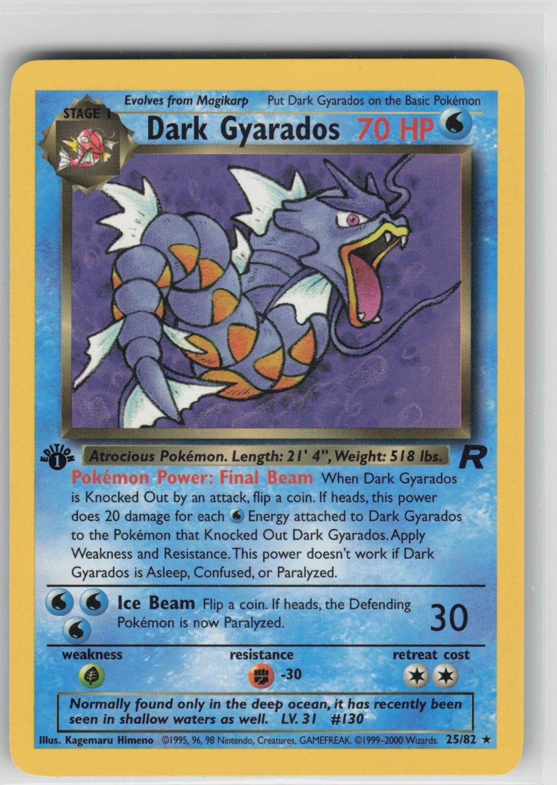Pokemon Dark Gyarados (25) Rare Team Rocket 25/82 NM