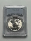 New Listing1923 Silver Peace Dollar PCGS MS63