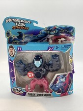 MR BEAST STRETCHY LAB HYPER FUSION SERIES SABERTOOTH SQUID Damaged Box