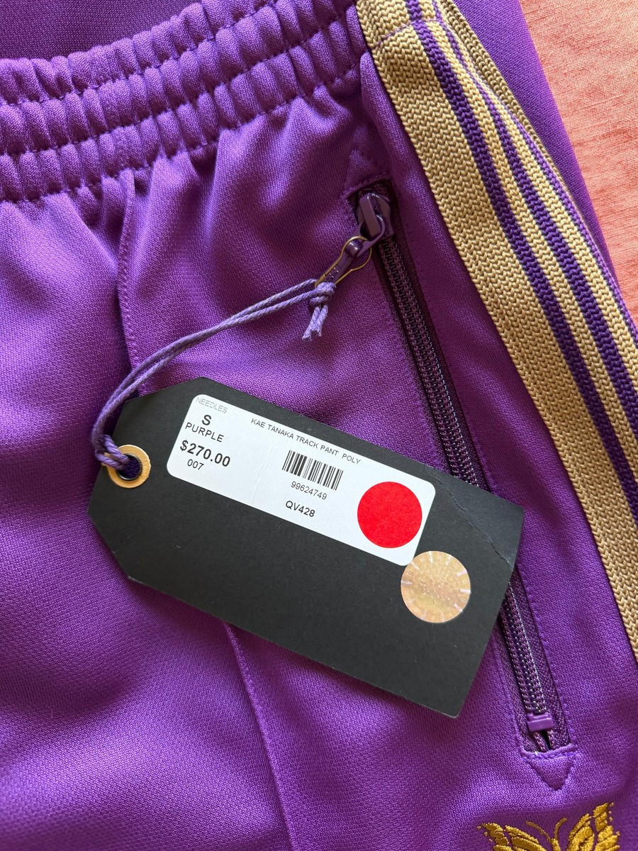 Needles x Kae Tanaka Track Pants - Size Small - Purple - Made in
