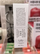 Dr. Althea 345 Relief Cream 50ml  K-Beauty