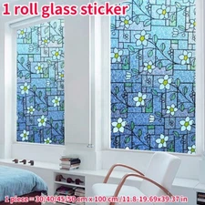 1PC Stained Window Privacy Film Static Cling Flower Pattern Glass Sticker