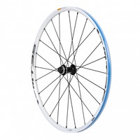 Shimano 29 Mt35 Mtb Front Wheel - White - Centerlock - 100mm X 9mm Qr Shimano 29 Mt35 Mtb Front Wheel - White - Centerlock - 100mm X 9mm Qr