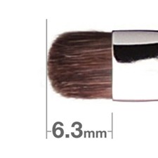 F/S Hakuhodo G5512 Eye Shadow Brush Round Flat Makeup Brush