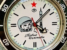 VOSTOK amphibian Yuri Gagarin antimagnetic 12 April 1962/WOSTOK First Man Space
