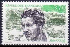 1994 FRANCE TIMBRE Y & T N° 2913 Neuf * * SANS CHARNIERE