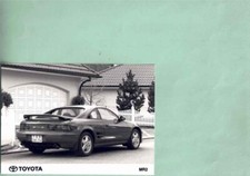 photo de presse / press photo original Toyota MR2 1990