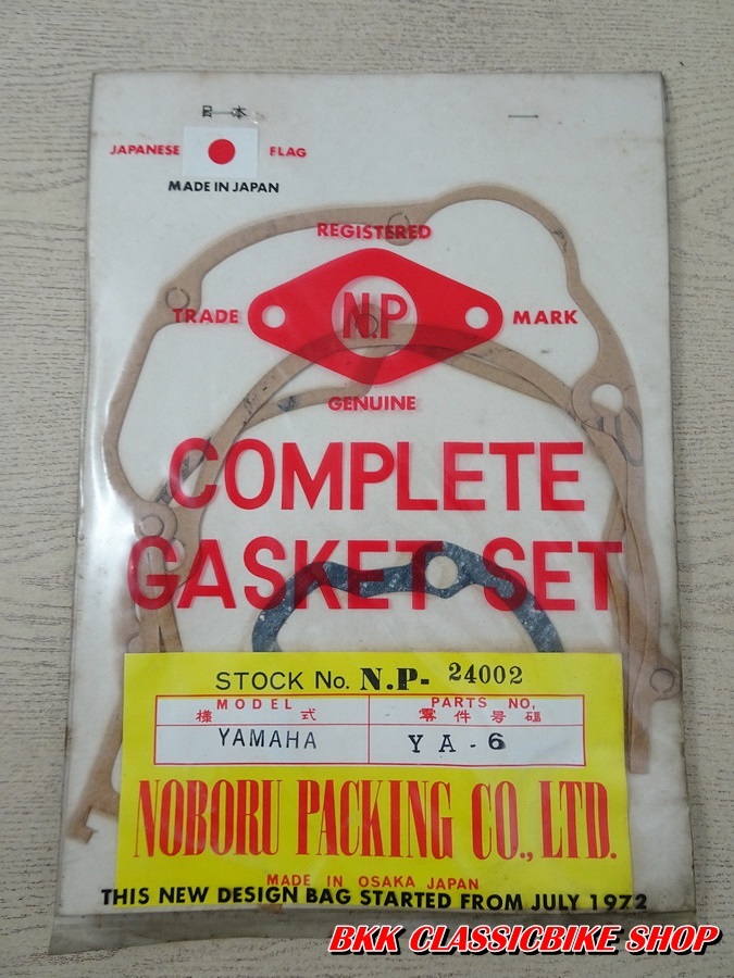 Genuine Yamaha 125cc YA6 YA-6 Complete Gasket Set NP NOBORU NOS  
