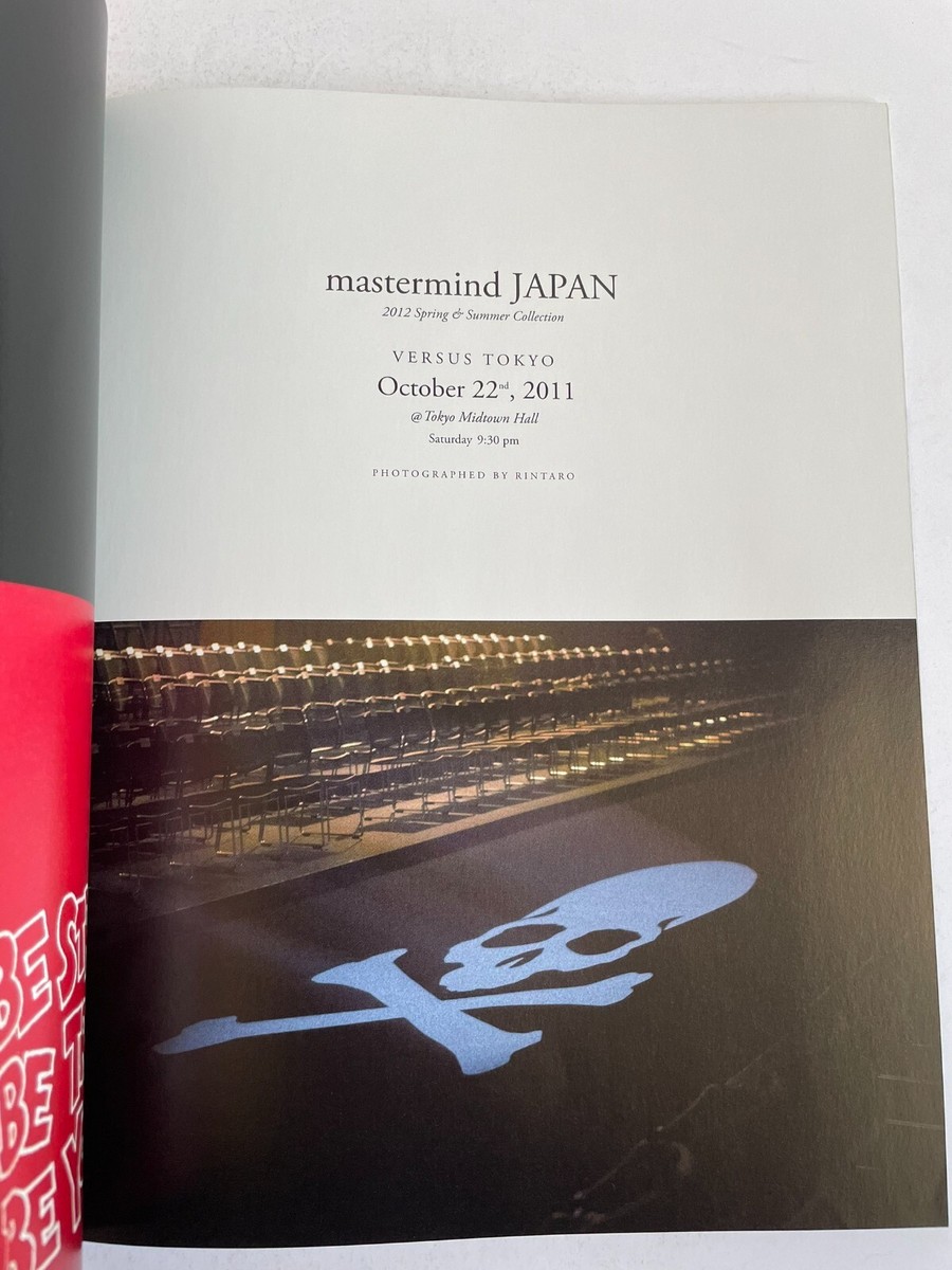 THE MASTERMIND JAPAN Issue EYESCREAM Japanese Magazine Feb-2012 | eBay