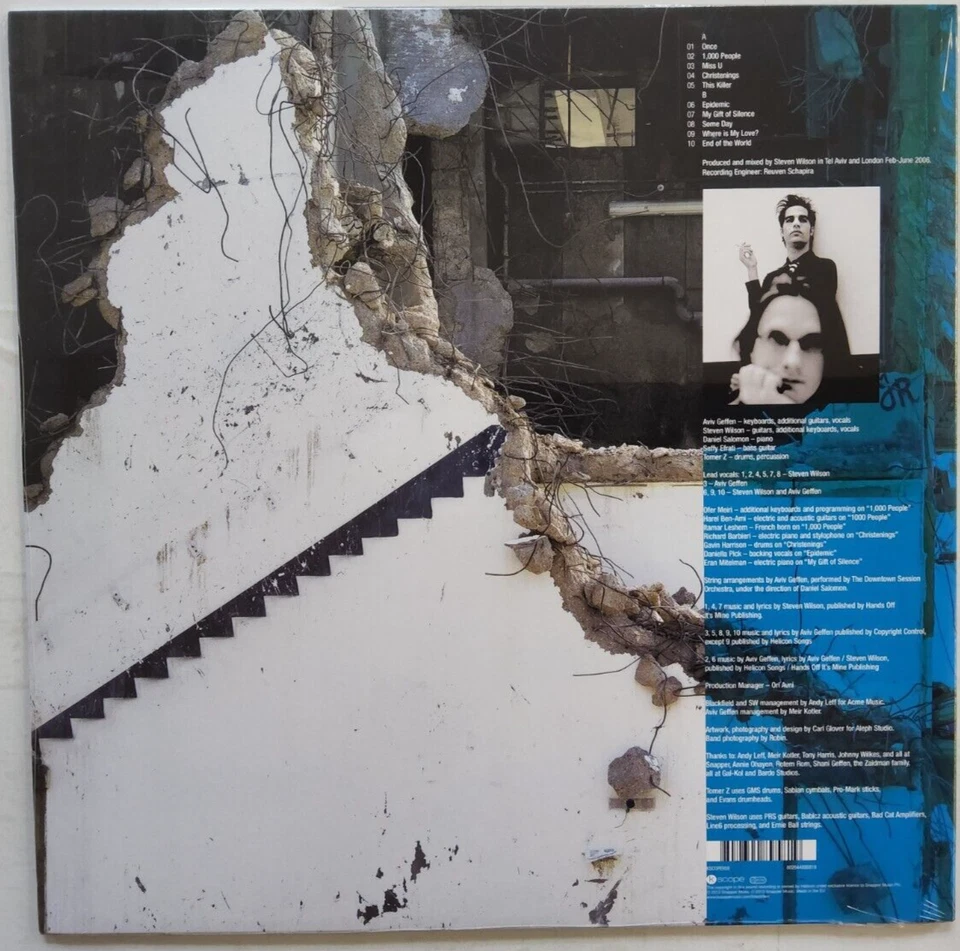 Blackfield Blackfield II Album LP  Reissue Remastered 180gram 2017 Vinyl record - Image 2 of 4