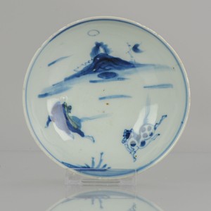 Antique Chinese ca 1600-1640 C Porcelain China Plate Horses Kosometsuke ...
