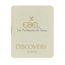 AUTHENTIC EBEL LES ARCHITECTES DU TEMPS DISCO...