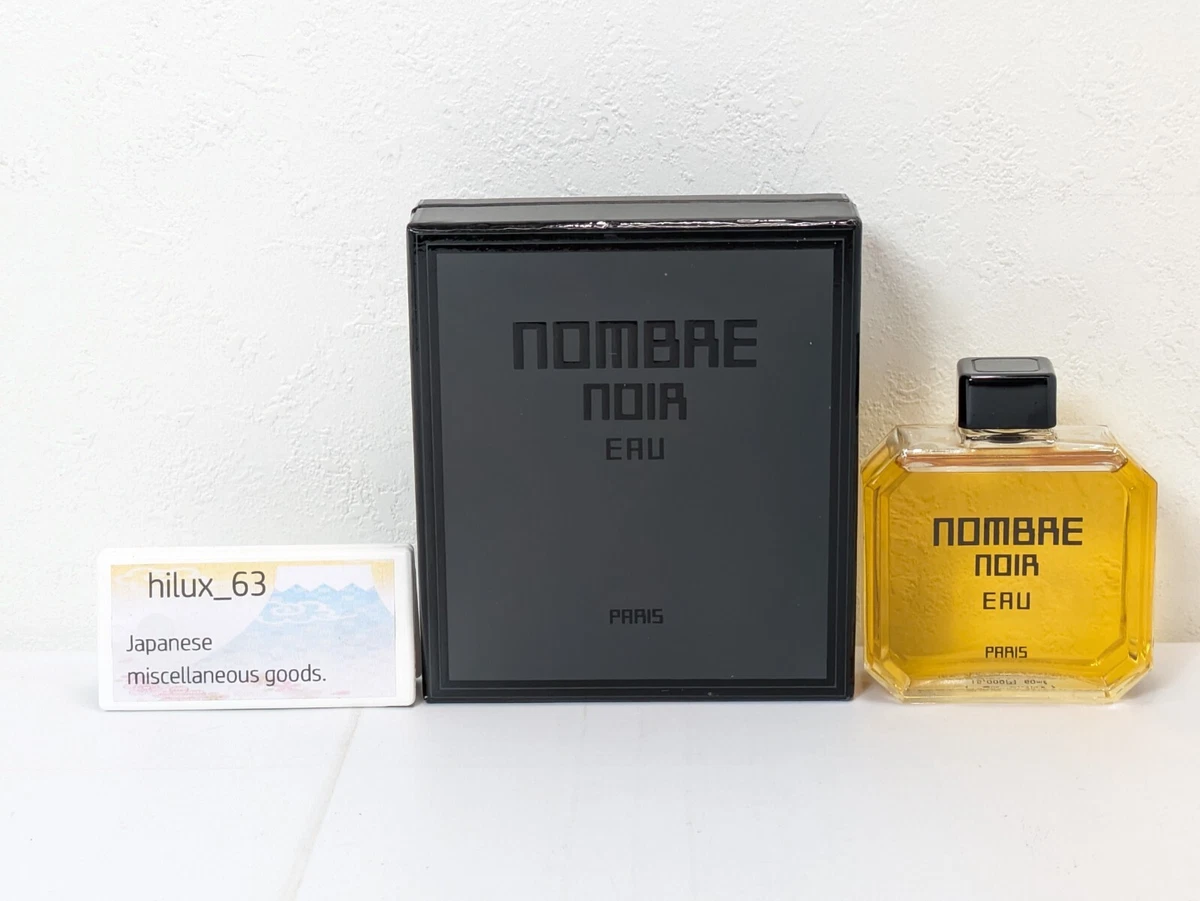 Shiseido Black Fragrances for sale | eBay