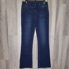 Curve Appeal Womens 8/29 Curve Creator High Rise Boot Jeans Stretch Denim NWOT