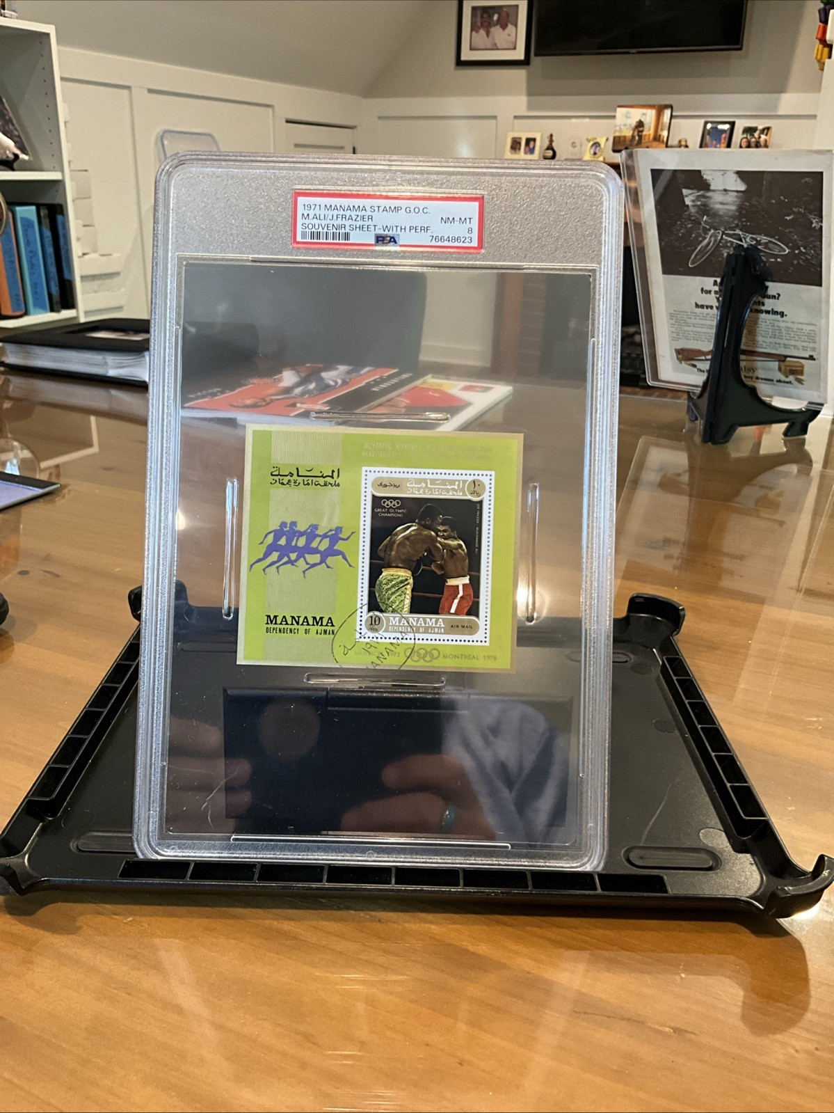 1971 MANAMA STAMP G.O.C. M.ALI/J.FRAZIER SOUVENIR SHEET … PSA 8 🔥