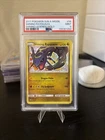2017 Pokemon Sun & Moon Shining Legends Shining Rayquaza -Holo PSA 9 #56