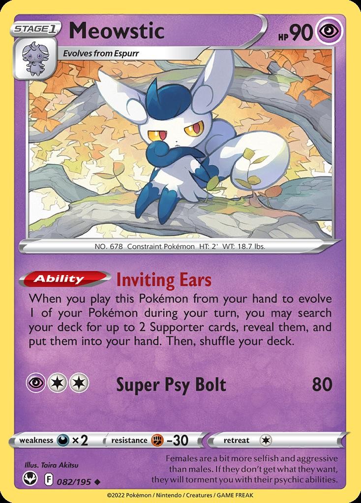 Pokemon Meowstic (82/253) Silver Tempest LP REVERSE HOLO