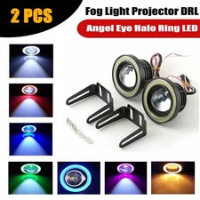 2.5 Inch Projector Fog Led Lights Angel Eyes Halo Ring Drl Driving Lamp 2pcs 2.5 Inch Projector Fog Led Lights Angel Eyes Halo Ring Drl Driving Lamp 2pcs