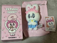 Esther Bunny Mascot Sweet Date White Bunny