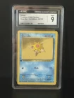 1999 Pokemon GERMAN 1st Edition Base Set Sterndu-Staryu 65/102 CGC 9 MINT