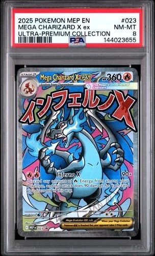 2025 POKEMON MEP ULTRA-PREMIUM COLLECTION #023 MEGA CHARIZARD X EX PSA 8 655