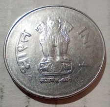 One 1 Rupee 2001 India Coin Ashoka Capitol भारत सत्यमेव जयते रुपया