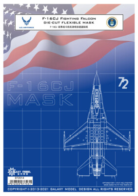 Galaxy 1/72 F-16CJ Fighting Falcon Die-cut Flexible Mask for Tamiya 60786