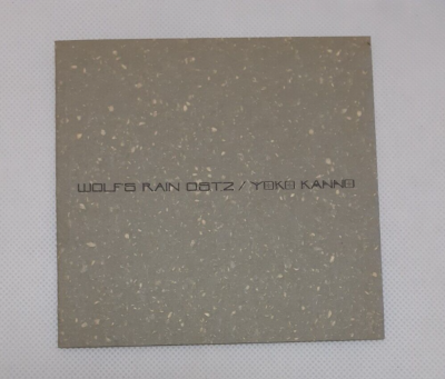 Wolf's Rain OST 2 Yoko Kanno Anime Original Soundtrack Japanese CD