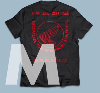 #ad #ad NOS Mens HONDA T Shirt Tee Pullover Crewneck in *Black* *Medium* Size vintage $30.00