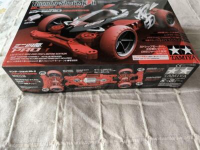 自動車 Thunder Shot Mk.II Black Special Unassembled Mini 4Wd Thundershot Mk.Ii Black Special Limited | eBay