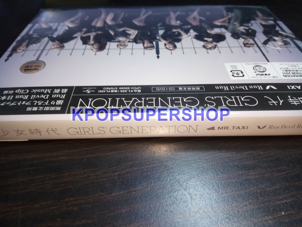 Girls' Generation Run Devil Run Mr. Taxi CD New Sealed Rare