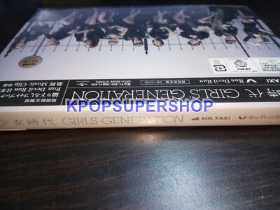 Girls' Generation Run Devil Run Mr. Taxi CD New Sealed Rare
