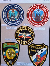 5x UdSSR Russland CCCP Russia Zivilschutz Helicopter Unit Sog Service Special