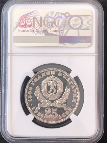 BULGARIA 1981 25 Leva Mother and Child NGC PF64 Ultra Cameo - 第 4/4 張圖片