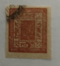 NEPAL - SCOTT  #16a - USED