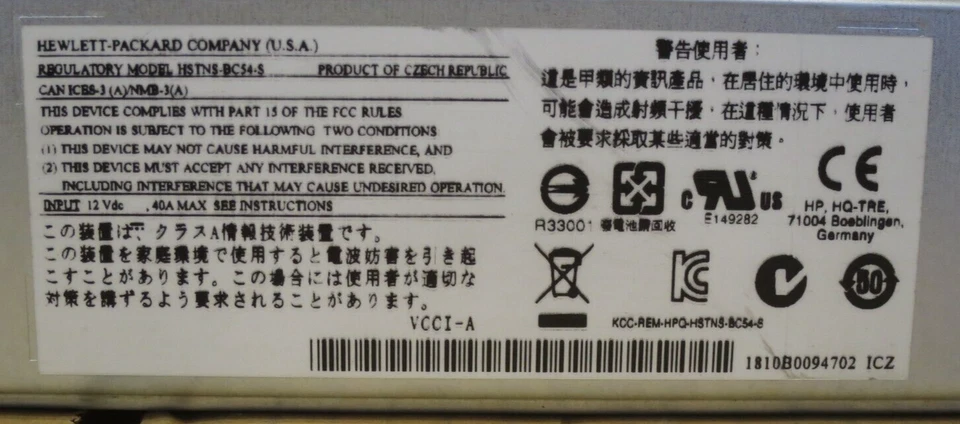 HP ProLiant BL460c G8 2x 6C E5-2630L 2GHz 128GBRam 2x 146GB 15K HDD Blade Server - Image 4 of 4