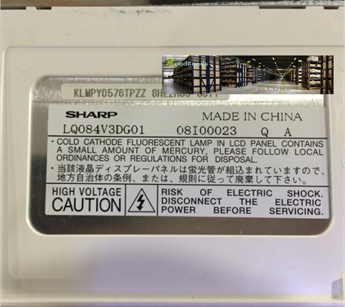 display screens at work regulations brands