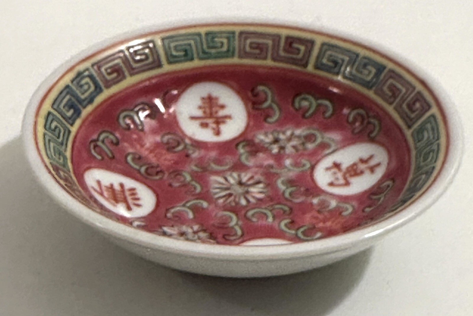 Chinese Vintage Mun Shou Porcelain Soy Sauce Rice Bowl Hand Painted