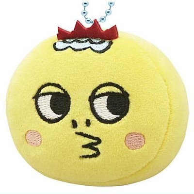 Coji-Coji Mochi Mochi Gesichtsmaskottchen Jiro Einzelkapsel Gashapon Spielzeug