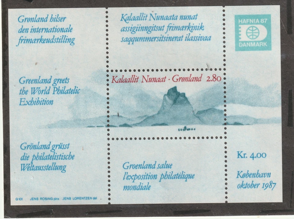 Groenlandia: franqueo - Lote 13 (1987-1990) 2024 Scott valor catálogo $24,30 Foto 4 de 4