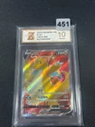 2024Chinese Pokemon Sword & Shield CS4.5C 068/063 SR Dragonite V Grade 10