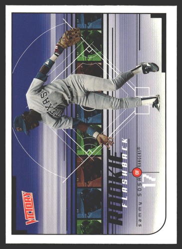 1999 Sammy Sosa #467