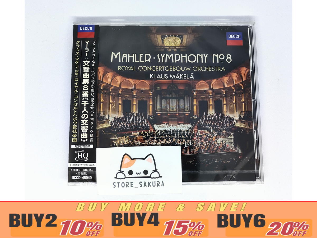 Klaus Makela conductor Mahler: Symphony No. 8 UHQCD From Japan CD