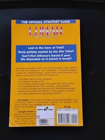 ~OBO~ Lunar: The Silver Star - SEGA CD! - Official Strategy Guide - Good