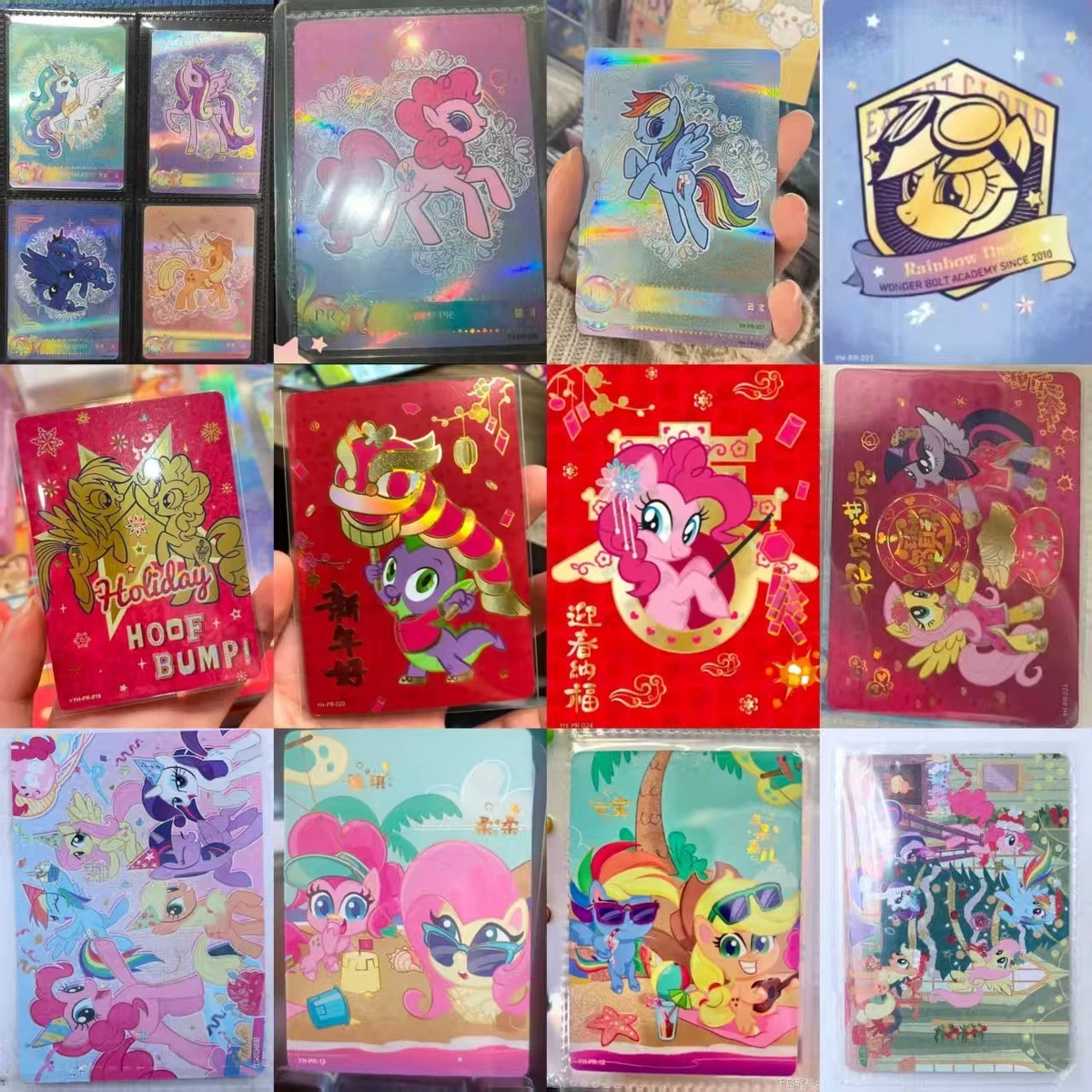 Lightly Played (Excellent) My Little Pony CCG Trading Card Games