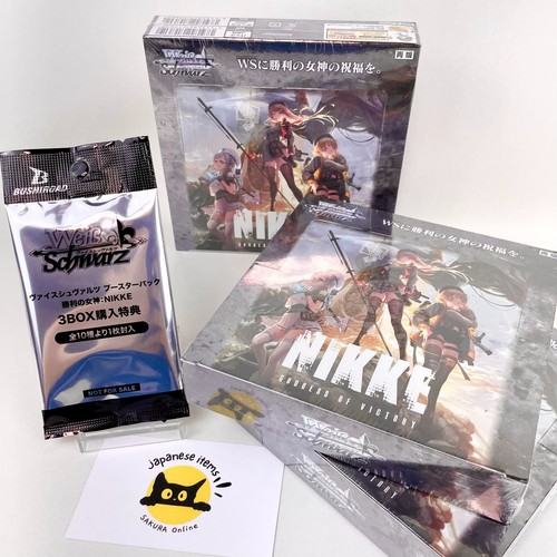 Weiss Schwarz NIKKE Booster Box JP SEALED x3 + Promo Pack | Goddess of Victory - Picture 16 of 16
